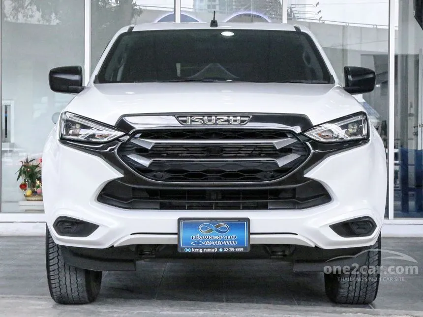 2023 Isuzu MU-X Active SUV
