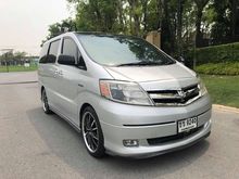 2007 Toyota Alphard 2.4 (ปี 02-07) Hybrid E-Four Wagon AT