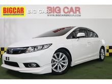 2013 Honda Civic 1.8 FB (ปี 12-16) E i-VTEC Sedan AT