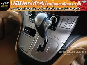 2018 Hyundai GRAND STAREX 2.5 Premium Wagon