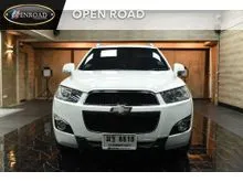 2012 Chevrolet CAPTIVA 2.0 (ปี 07-12) LTZ 4WD SUV