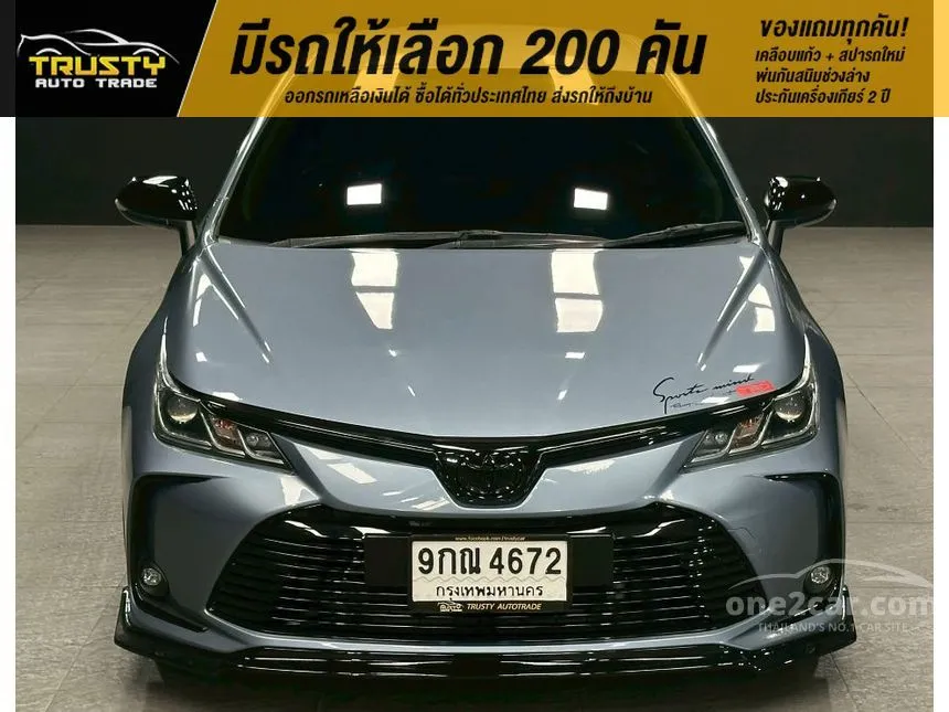 2019 Toyota Corolla Altis G Sedan