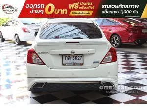 2014 Nissan ALMERA 1.2 VL Sedan