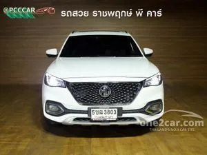 2021 MG HS PHEV 1.5 SUV