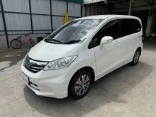 2015 Honda FREED 1.5 (ปี 08-16) E Wagon