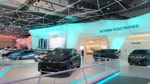 Toyota Belum Mau Jual Mobil Listrik Semurah Wuling Air EV di Indonesia