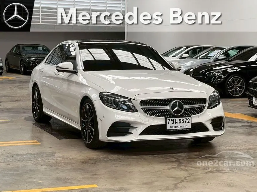 2021 Mercedes-Benz C220 d AMG Dynamic Sedan