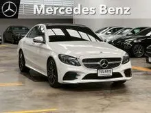 2021 Mercedes-Benz C220 2.0 W205 (ปี 14-22) d AMG Dynamic Sedan