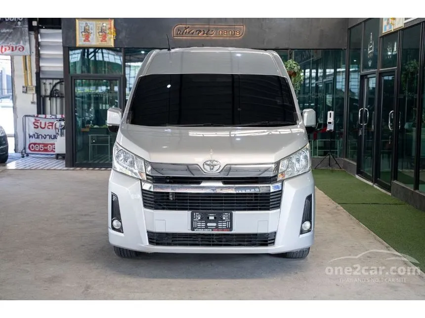 2019 Toyota Commuter Van