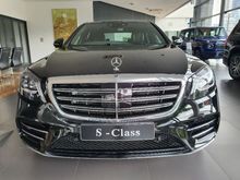 2020 Mercedes-Benz S450 L 3.0 Sedan