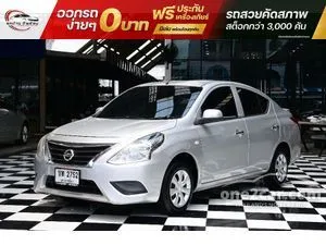 2015 Nissan ALMERA 1.2 E Sedan