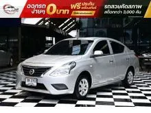 2015 Nissan ALMERA 1.2 (ปี 11-19) E Sedan