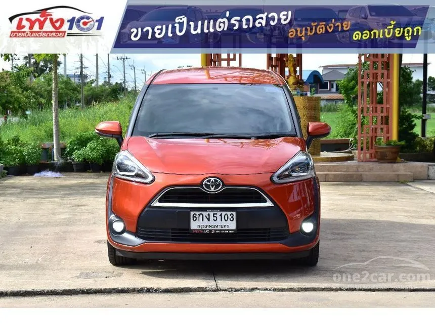 2017 Toyota SIENTA V Wagon