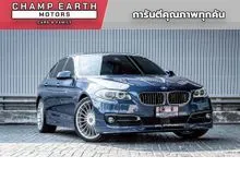 2016 BMW 520d 2.0 F10 (ปี 10-16) Sedan
