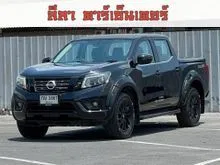 2018 Nissan NP 300 Navara 2.5 Double Cab Calibre EL Pickup