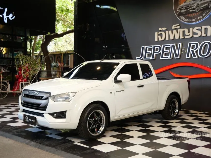 2021 Isuzu D-MAX S Space Cab Pickup