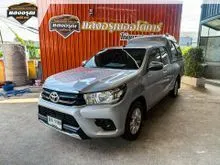 2018 Toyota HILUX REVO 2.4 Smart Cab E Pickup