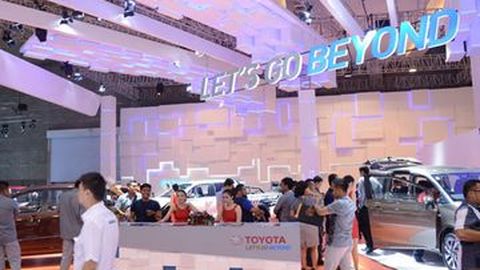 4.597 Mobil Toyota Terpesan Selama IIMS 2016