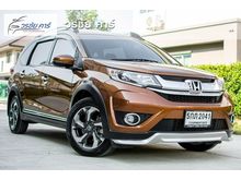 2016 Honda BR-V 1.5 (ปี 16-20) V SUV AT