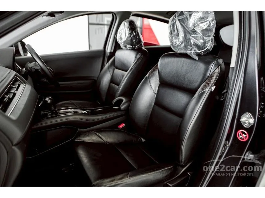 2018 Honda HR-V E Limited SUV