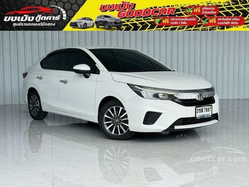 2023 Honda City SV Sedan