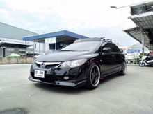 2009 Honda Civic 1.8 FD (ปี 05-12) S i-VTEC Sedan AT