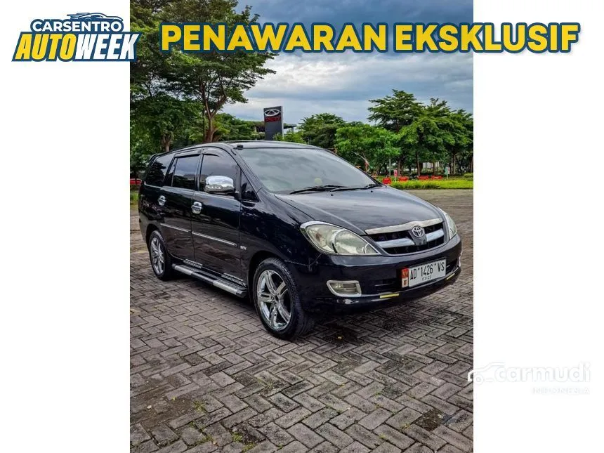 2005 Toyota Kijang Innova G MPV