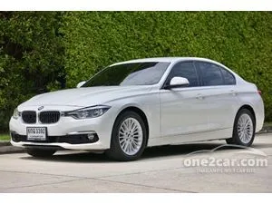 2017 BMW 320d 2.0 Sedan