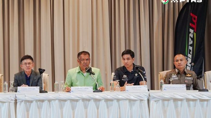 PT MAXNITRON RACING SERIES 2025 เตรียมความพร้อมลุยสนาม สงขลา