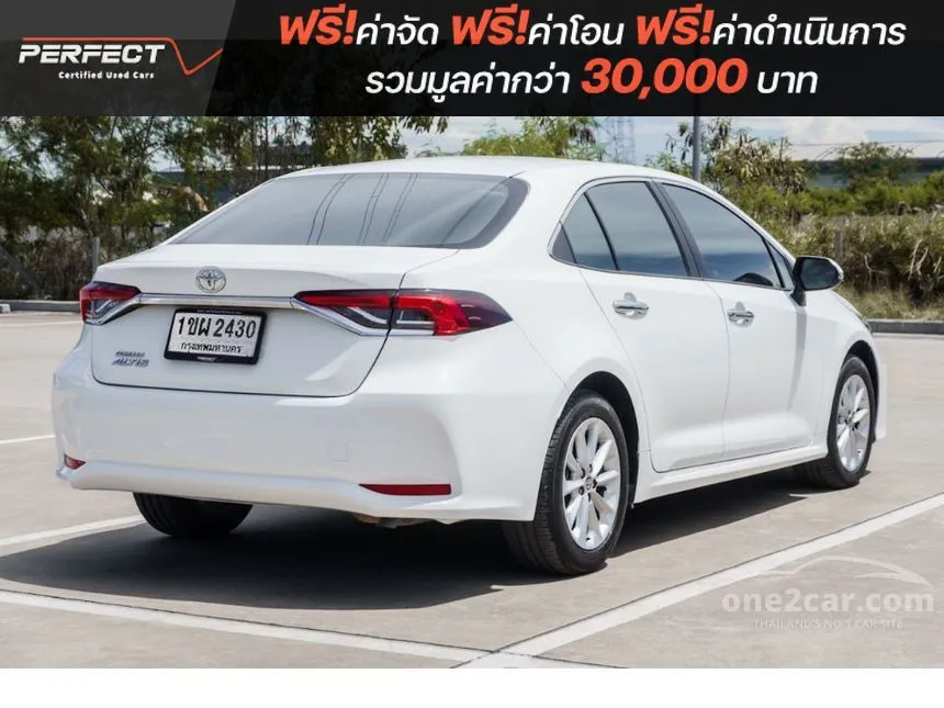 2020 Toyota Corolla Altis G Sedan