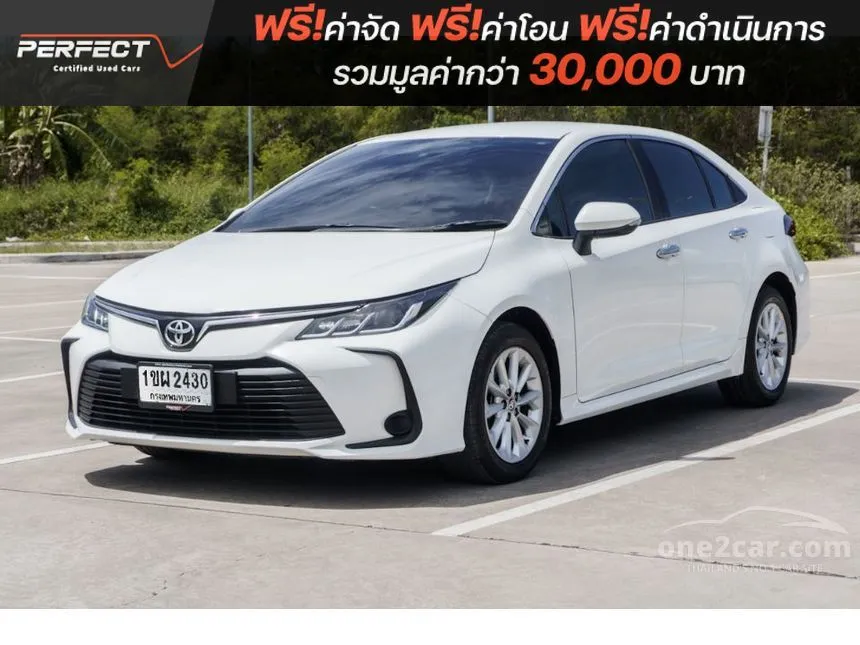 2020 Toyota Corolla Altis G Sedan