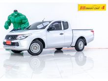2016 Mitsubishi Triton 2.5 MEGA CAB (ปี 14-19) GL Pickup