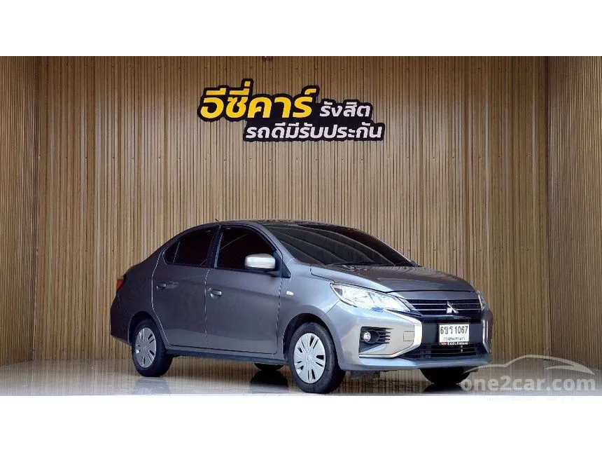 2022 Mitsubishi ATTRAGE GLX Special Edition Sedan
