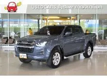2022 Isuzu D-MAX 1.9 Cab-4 (ปี 19-26) Hi-Lander Z Pickup