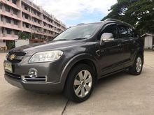 2010 Chevrolet Captiva 2.0 (ปี 07-12) LTZ SUV AT