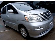 2005 Toyota Alphard 3.0 (ปี 02-07) V6 Wagon