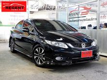 2015 Honda Civic 1.8 FB (ปี 12-16) E i-VTEC Sedan AT