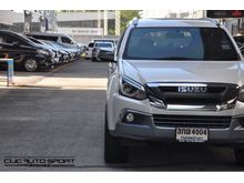 2017 Isuzu MU-X 1.9 (ปี 13-17) SUV