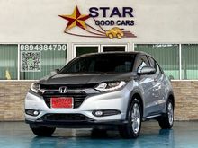 2015 Honda HR-V 1.8 (ปี 14-18) E SUV