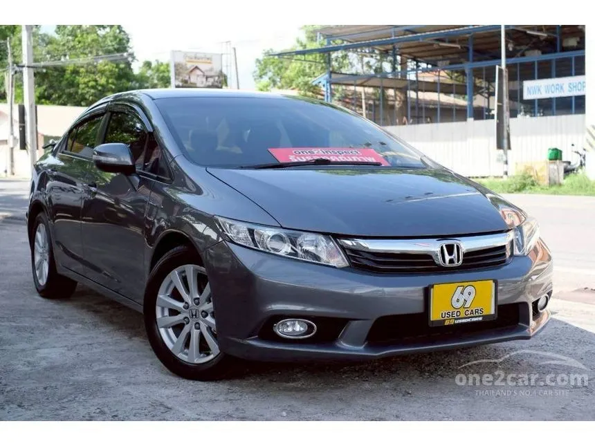 2013 Honda CIVIC E Sedan