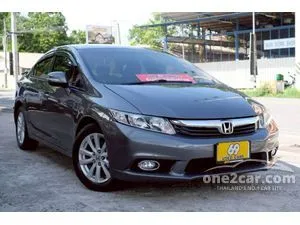 2013 Honda CIVIC 1.8 E Sedan