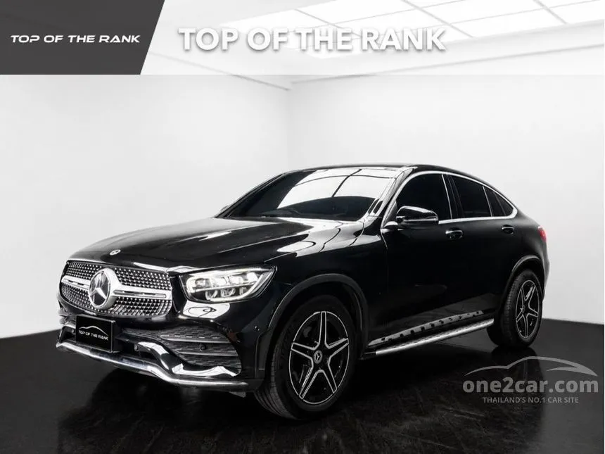 2022 Mercedes-Benz GLC220 d 4MATIC AMG Dynamic Coupe
