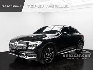 2022 Mercedes-Benz GLC220 2.0 d 4MATIC AMG Dynamic Coupe