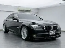 2010 BMW 730Li 3.0 F02 (ปี 08-16) Sedan