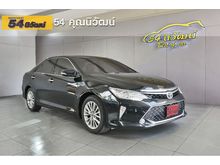 2017 Toyota Camry 2.5 (ปี 12-16) Hybrid Sedan AT