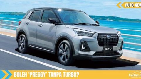 Subaru Rex 2023 diperkenal di Jepun – Kembar Perodua Ativa, tapi tiada turbo