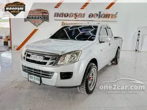 2014 Isuzu D-MAX 2.5 S Space Cab Pickup