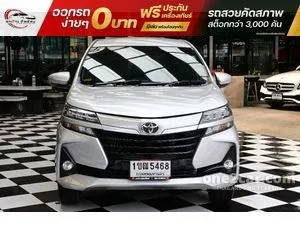 2021 Toyota AVANZA 1.5 G Wagon