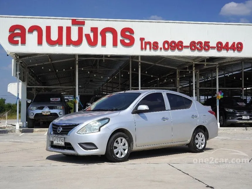 2019 Nissan ALMERA E Sedan