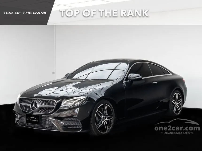 2020 Mercedes-Benz E200 AMG Dynamic Coupe